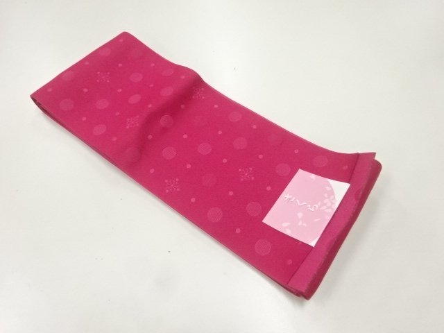 JAPANESE KIMONO / UNUSED YUKATA OBI / WOVEN DOT 